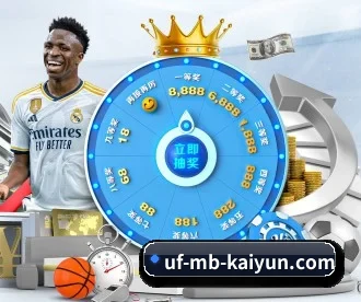 开云体育 APP | kaiyu.com