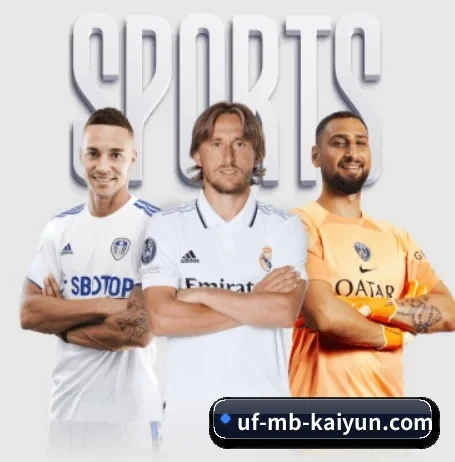 开云体育 APP(kaiyu.com)